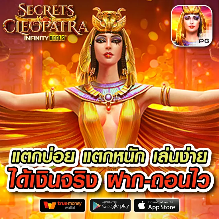 สล็อต YENLY888